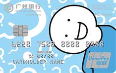 广州银行小蓝FRIENDS联名信用卡（问号蓝）