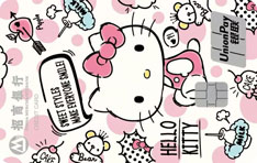 招商银行Hello Kitty粉色涂鸦信用卡